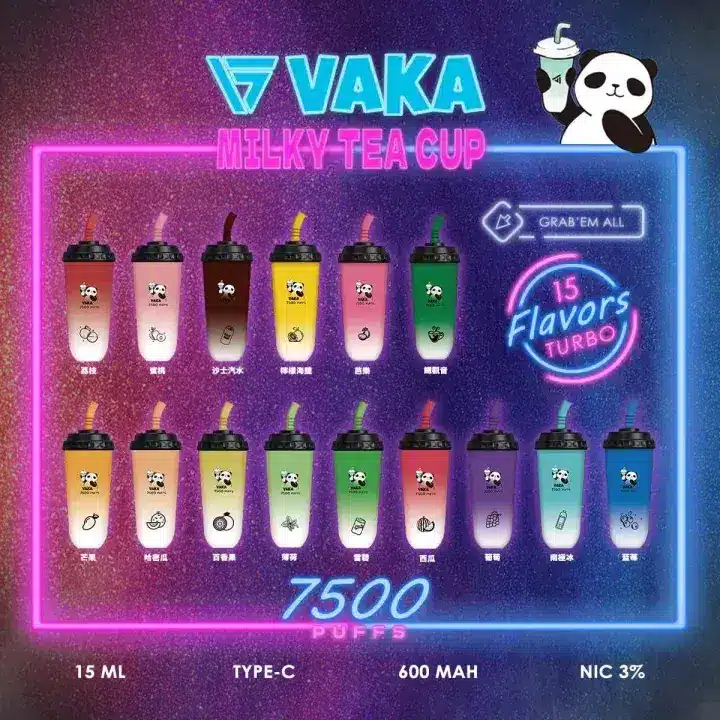 VAKA 奶茶杯 7500 口｜拋棄式電子煙｜一次性奶茶杯｜台灣現貨 24H 快速出貨