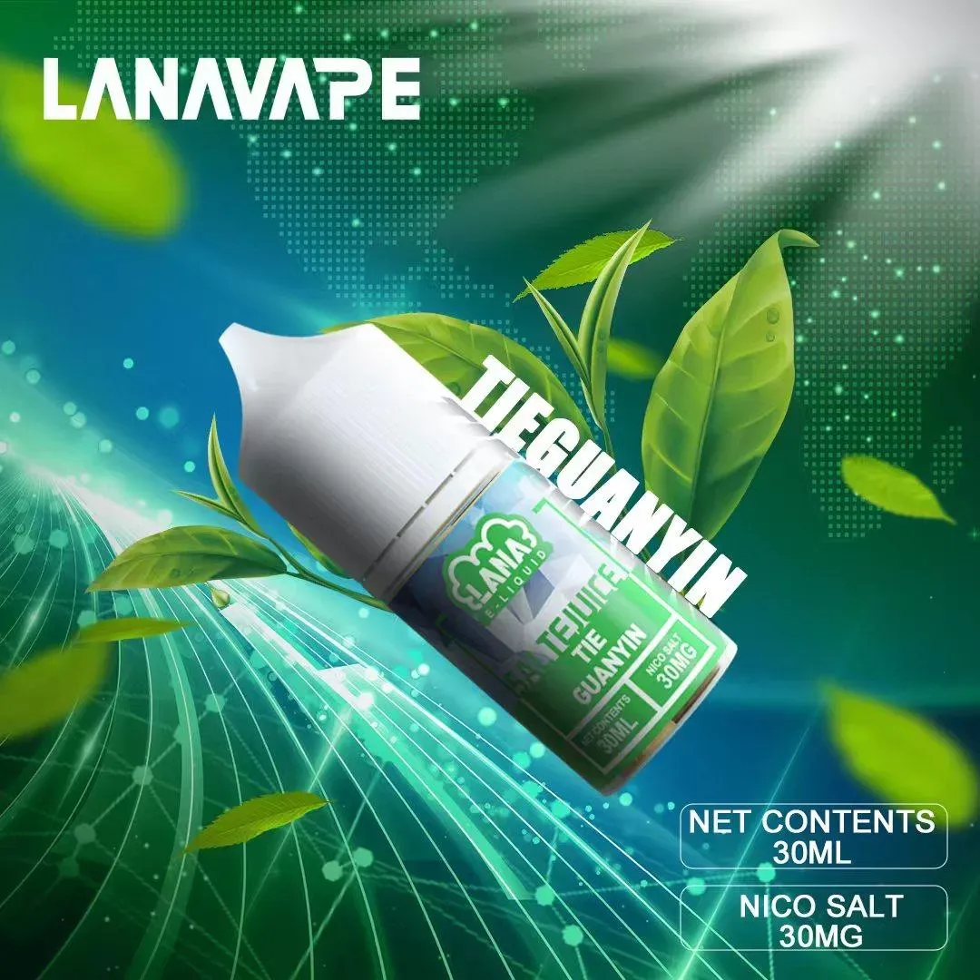 LANA藍冰系列煙油