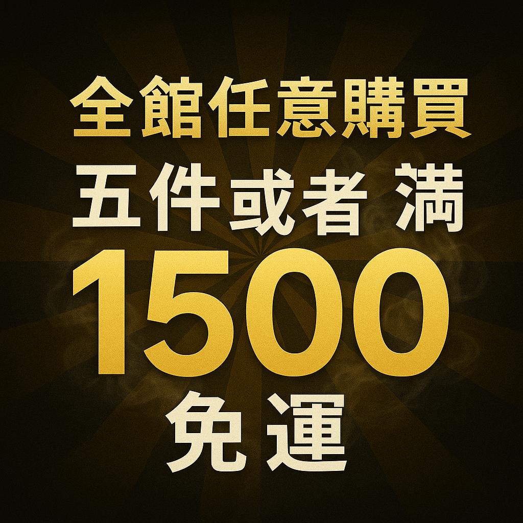 潮流商城